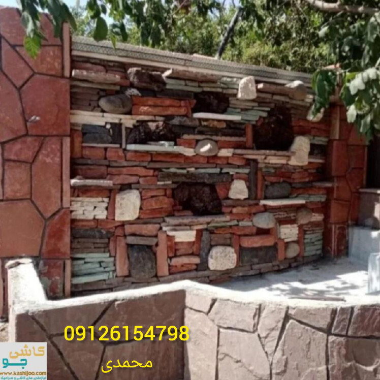 اجرای سنگ لاشه نصب آبنما با سنگ ورقه ای سنگ کوهی سنگ مالون 